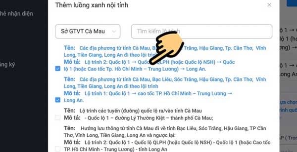 Xe luồng xanh