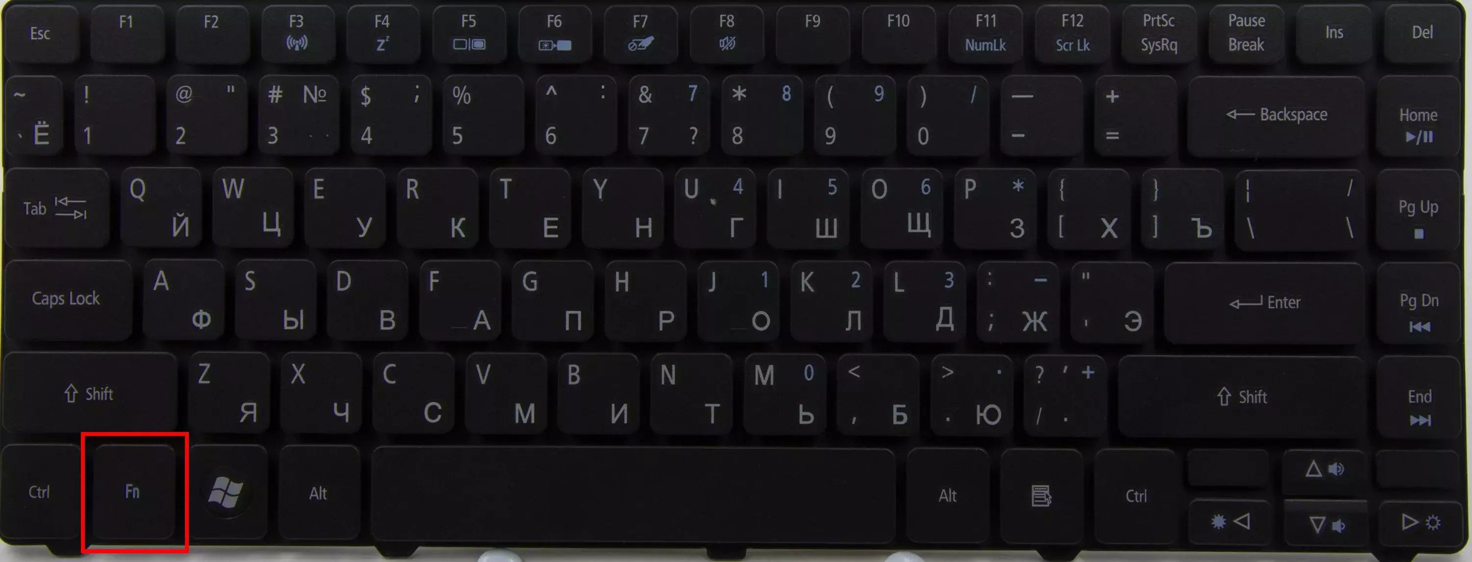 Cara menghidupkan keyboard laptop