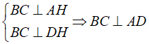 Cách chứng minh đường thẳng vuông góc với mặt phẳng cực hay - Toán lớp 11