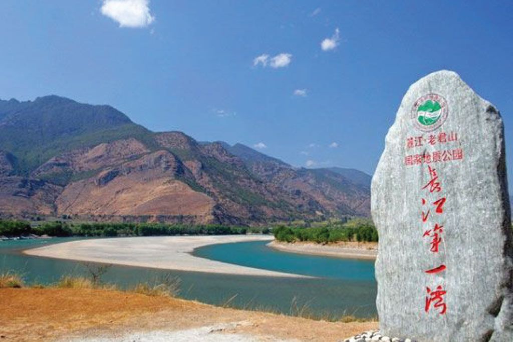 Sungai yang terpanjang di asia tenggara