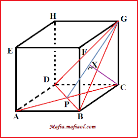 Dengan jarak adalah kubus ... diketahui egb ach abcd.efgh rusuk bidang 6√3 cm. dan Diketahui kubus