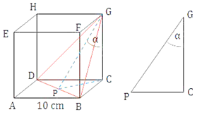 Diketahui kubus pqrs tuvw mempunyai panjang rusuk 4 cm jarak titik p ke diagonal uw adalah