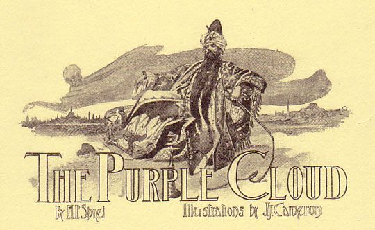 Dystopian Stories: The Purple Cloud