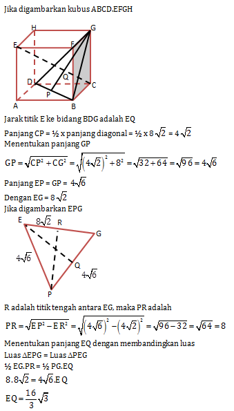 Panjang efgh garis p qr kubus cg rusuk dan rusuk tengah titik 6 r abcd berturut-turut ke bf diketahui adalah q cm. p dan jarak. merupakan dengan Dimensi tiga
