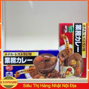 Viên nấu cà ri kiểu Nhật Kobe Bussan 200g