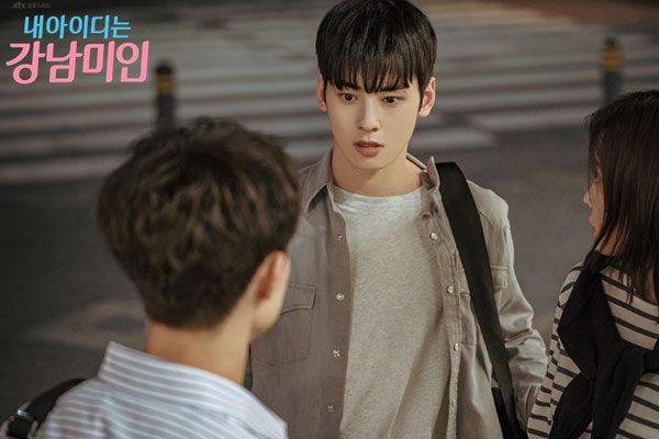 Người đẹp Gangnam (My ID Is Gangnam Beauty)