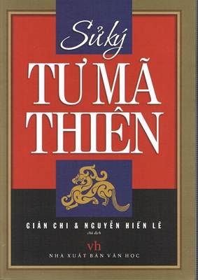 Sử Ký Tư Mã Thiên