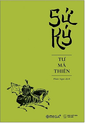 Sử Ký - Tư Mã Thiên