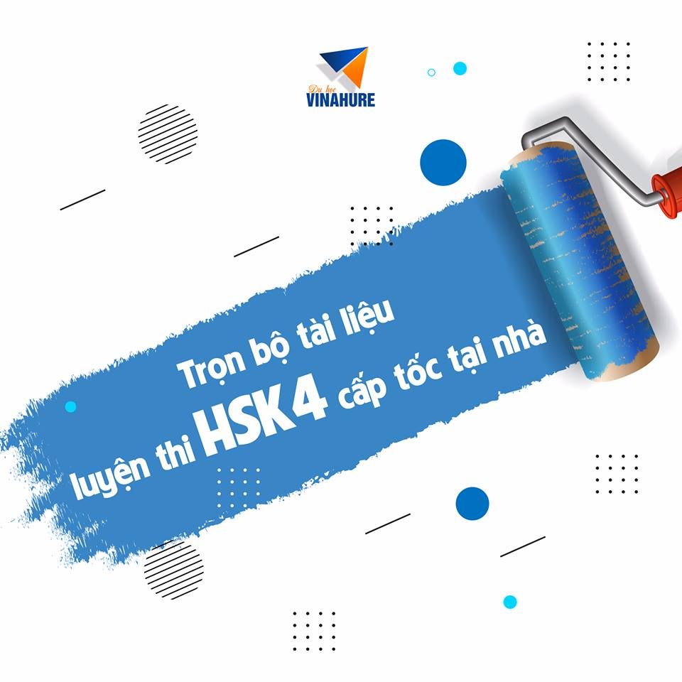 Trọn bộ cẩm nang ôn thi HSK4