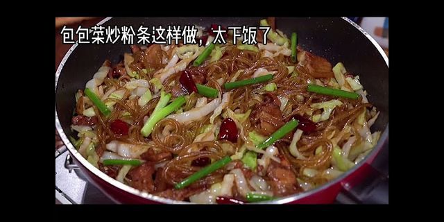 Cách nấu ăn của người Trung Quốc