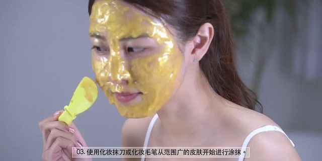 Cách sử dụng mặt nạ Hàn Quốc