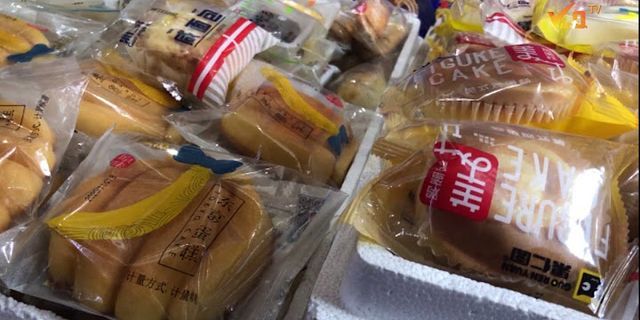 Cách xem hạn sử dụng bánh bông lần Đài Loan