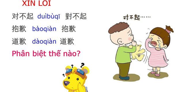 Cảm thấy có lỗi tiếng Trung là gì