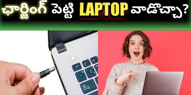 Can we shut down laptop while charging?