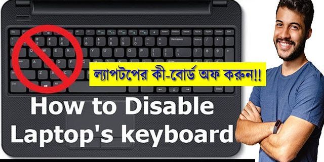 Disable laptop keyboard when external plugged in