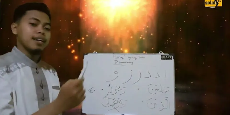 Huruf hijaiyah yang hanya dapat disambung disebut huruf hijaiyah