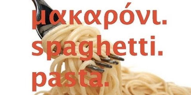 Jelaskan apa yang dimaksud dengan spaghetti dan makaroni