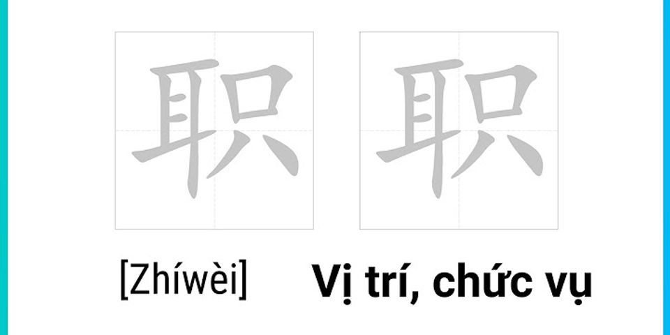 Kính trong tiếng Trung là gì