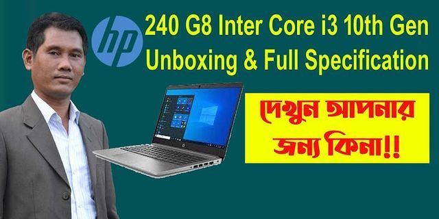 Laptop HP 240 G8 i5 đánh giá