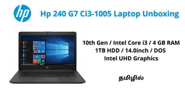 Laptop HP Core i3 10th Gen