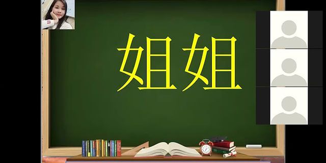 Mã số sinh viên tiếng Trung là gì