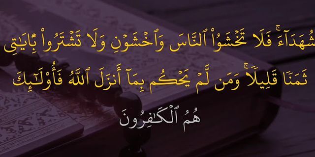 Mengapa kita diwajibkan mengimani kitab-kitab sebelum Al Quran