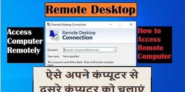MSRDC Remote Desktop