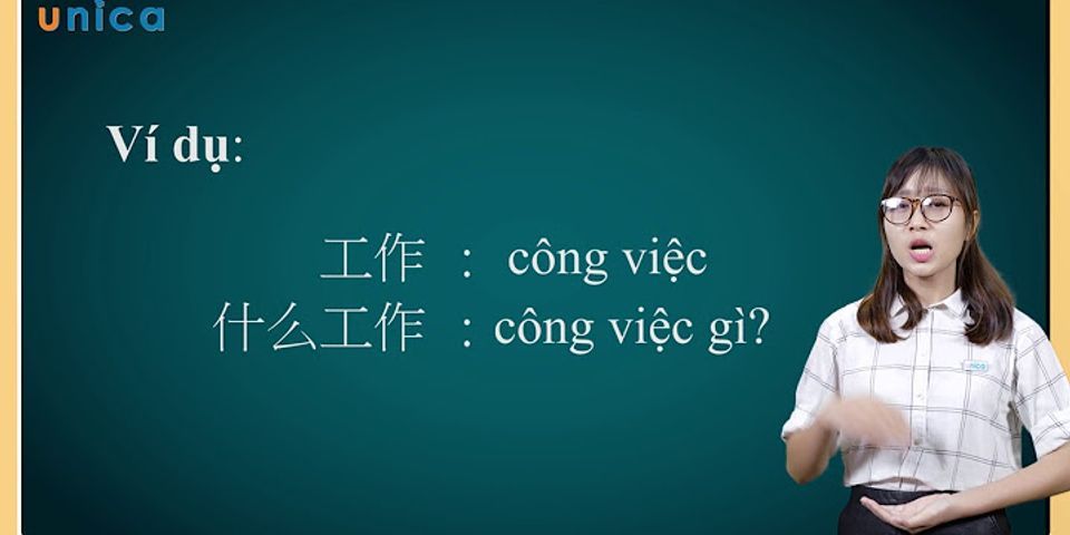 Order tiếng Trung là gì