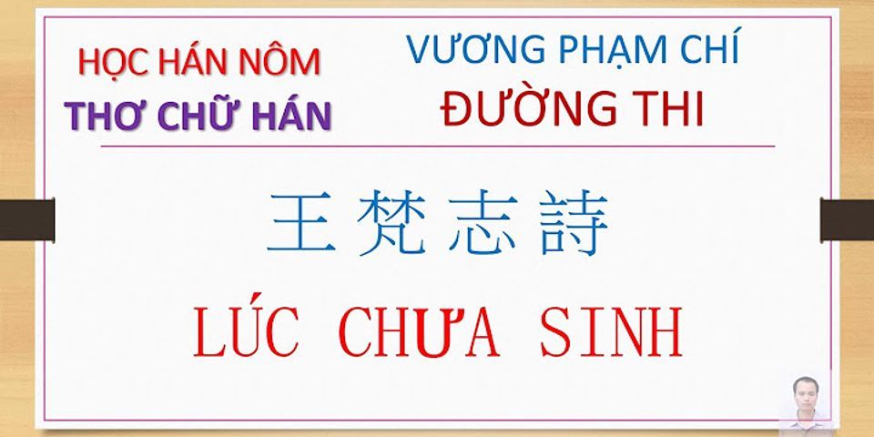 Phạm trong Hán Việt nghĩa là gì
