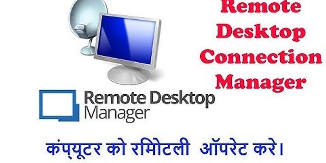Remote Desktop Connection Broker won t install