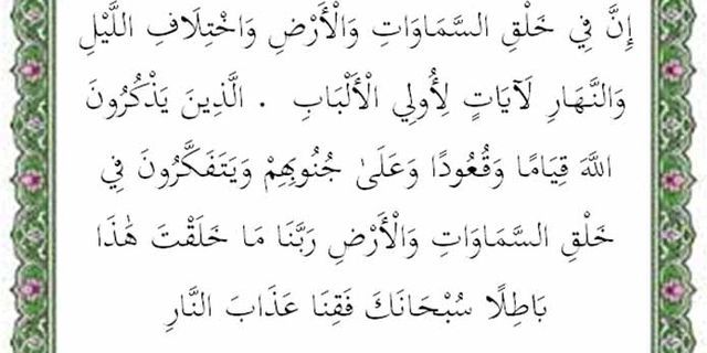 Sebutkan pokok-pokok pengertian yang terkandung dalam surat al imran ayat 159