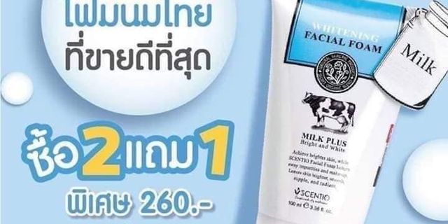 Top 8 sữa rửa mặt whitening facial foam 2022