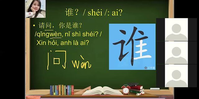 Tao yêu mày tiếng Trung là gì