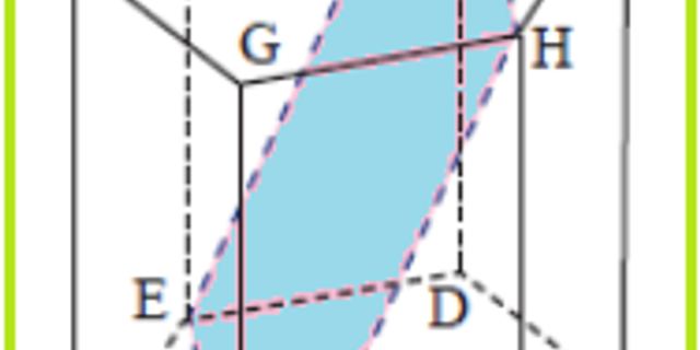 Top 9 tentukan bidang diagonal pada prisma segitiga 2022