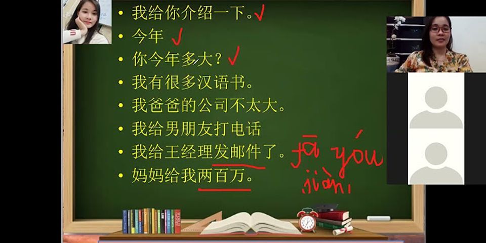 Tôi là sinh viên năm nhất tiếng Trung