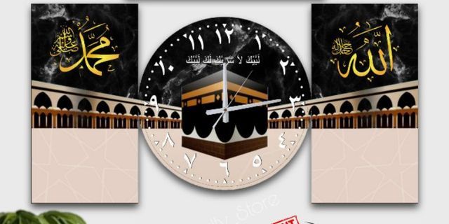 Top 10 jam dinding kaligrafi arab islami unik 1set terbaik 2022