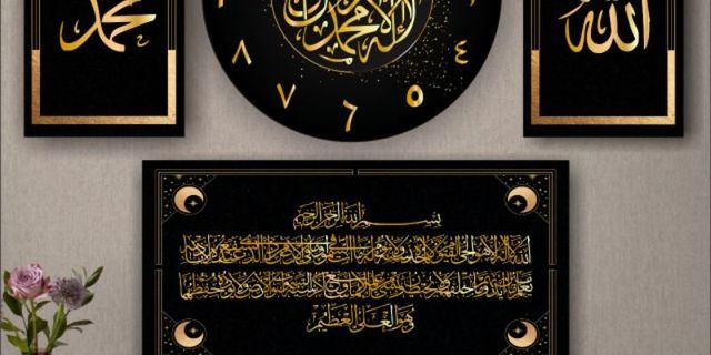 Top 2 jam dinding kaligrafi besar dan terbaik terbaik 2022