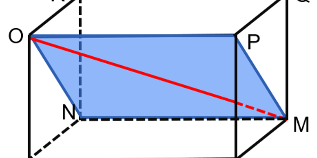 Perhatikan gambar disamping banyak diagonal ruang pada balok pqrs tuvw adalah