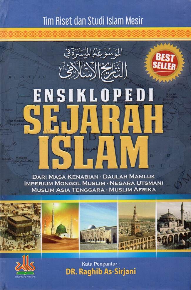 Sejarah agama adalah di masuknya nusantara abad islam bukti ke-13 Sejarah :