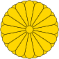 Hình tròn màu vàng được phân chia bởi các hình nêm màu vàng có các cạnh ngoài tròn cùng viền mỏng màu đen.