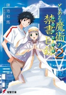 Toaru Majutsu no Index - Cổng Light Novel - Pinterest